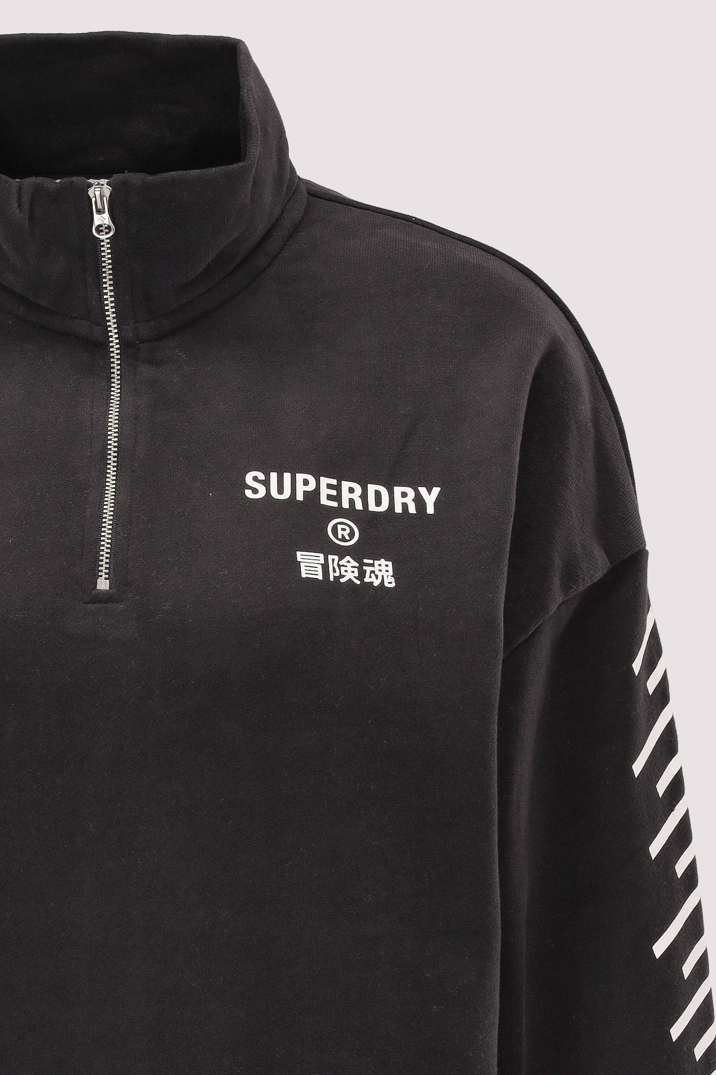 Superdry - Sport Half Zip Superdry - Sport Half Zip