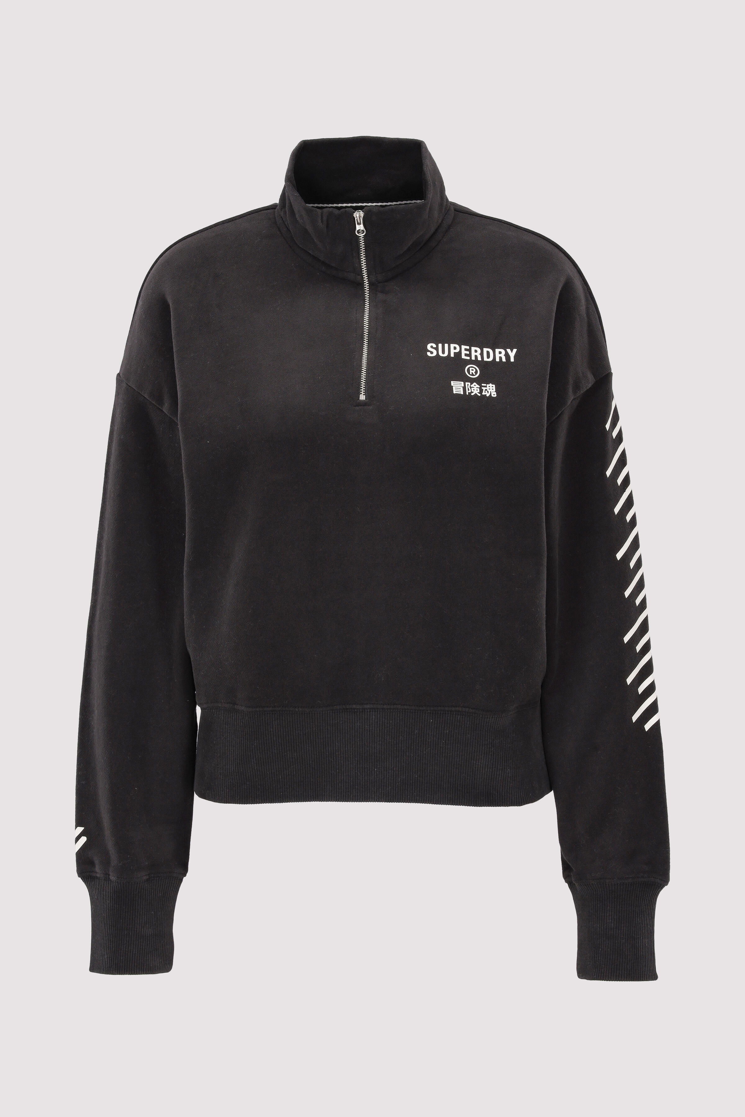 Superdry - Sport Half Zip Superdry - Sport Half Zip
